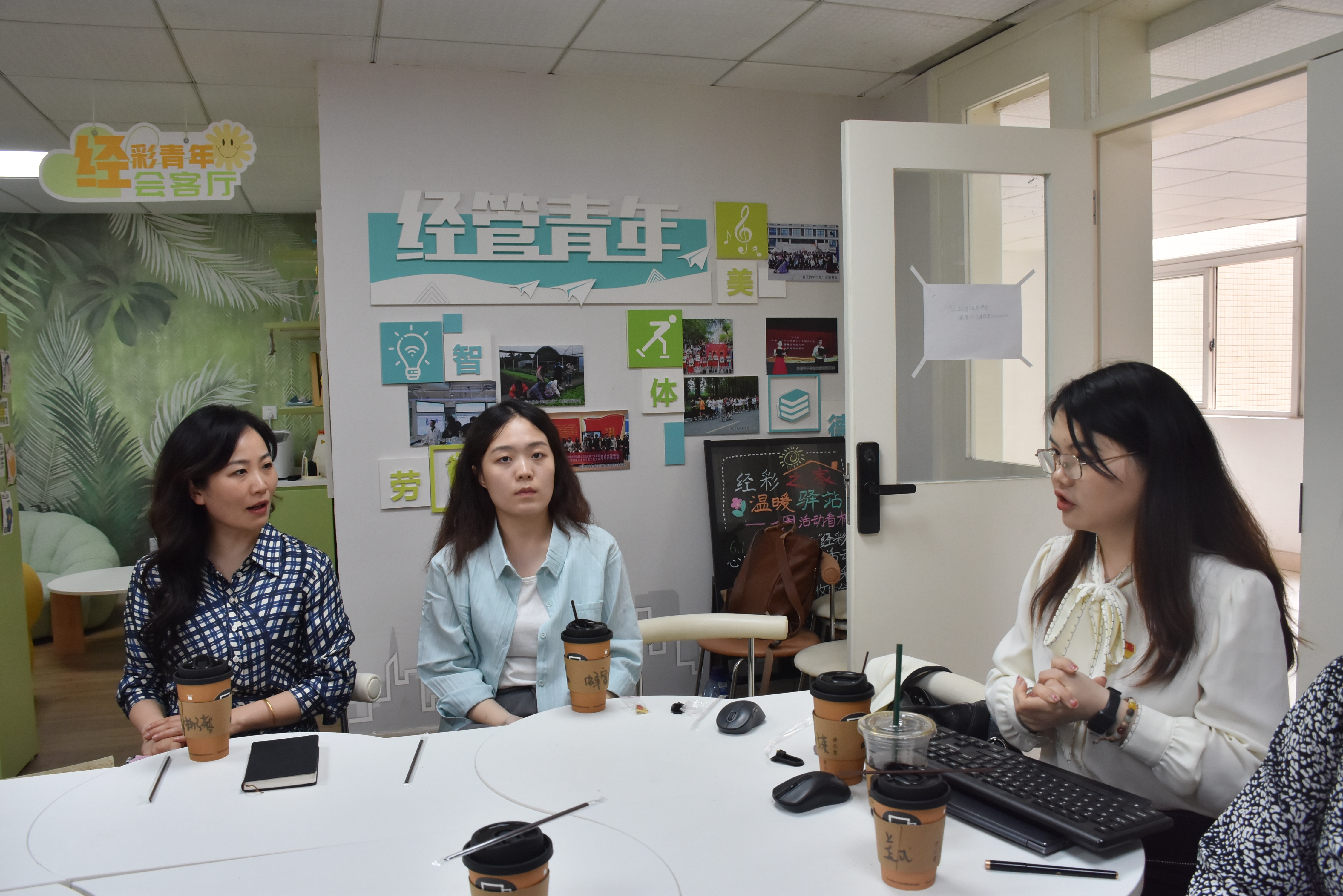 20250428刘一蕙电子科技大学分享