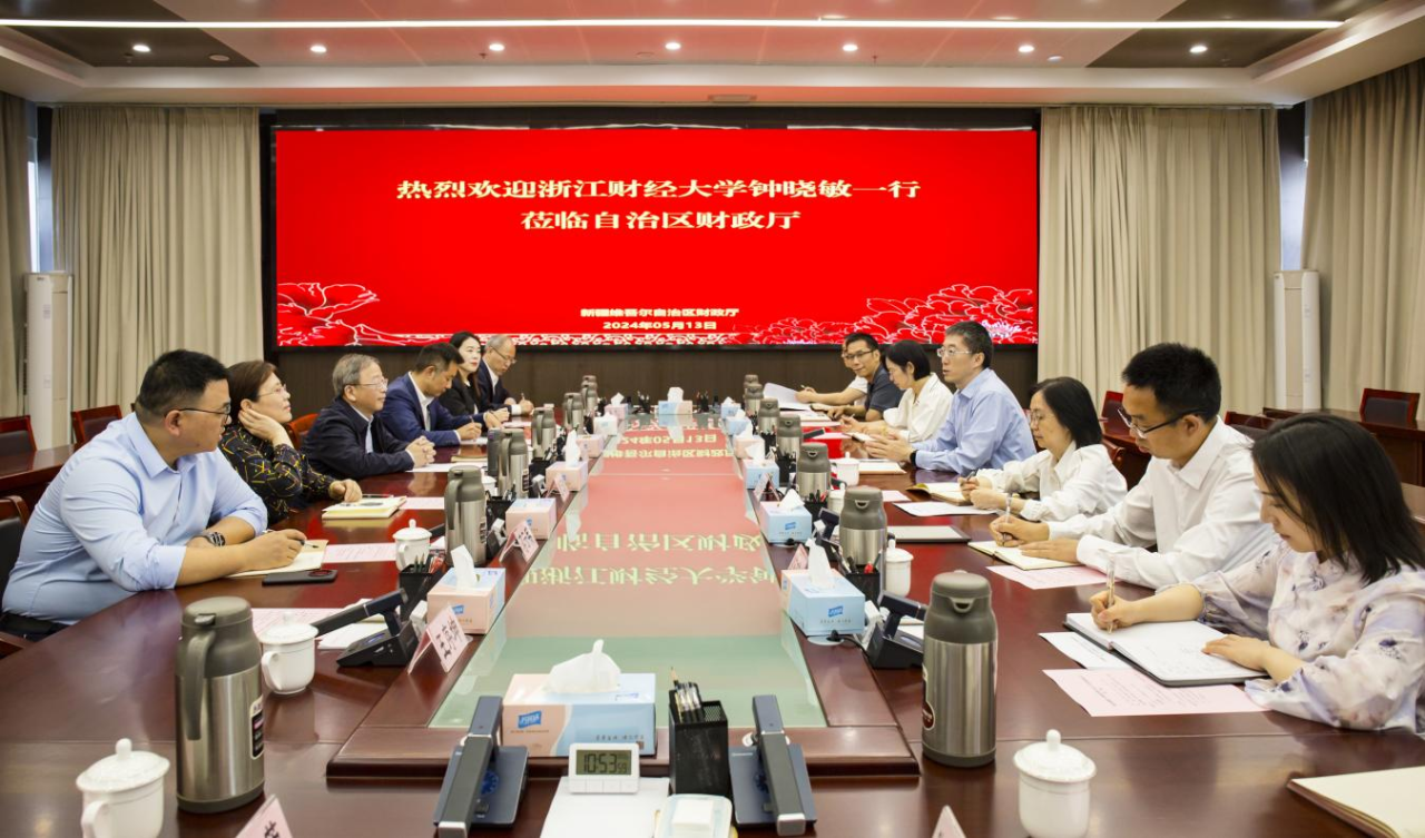 育人号4 育人号4