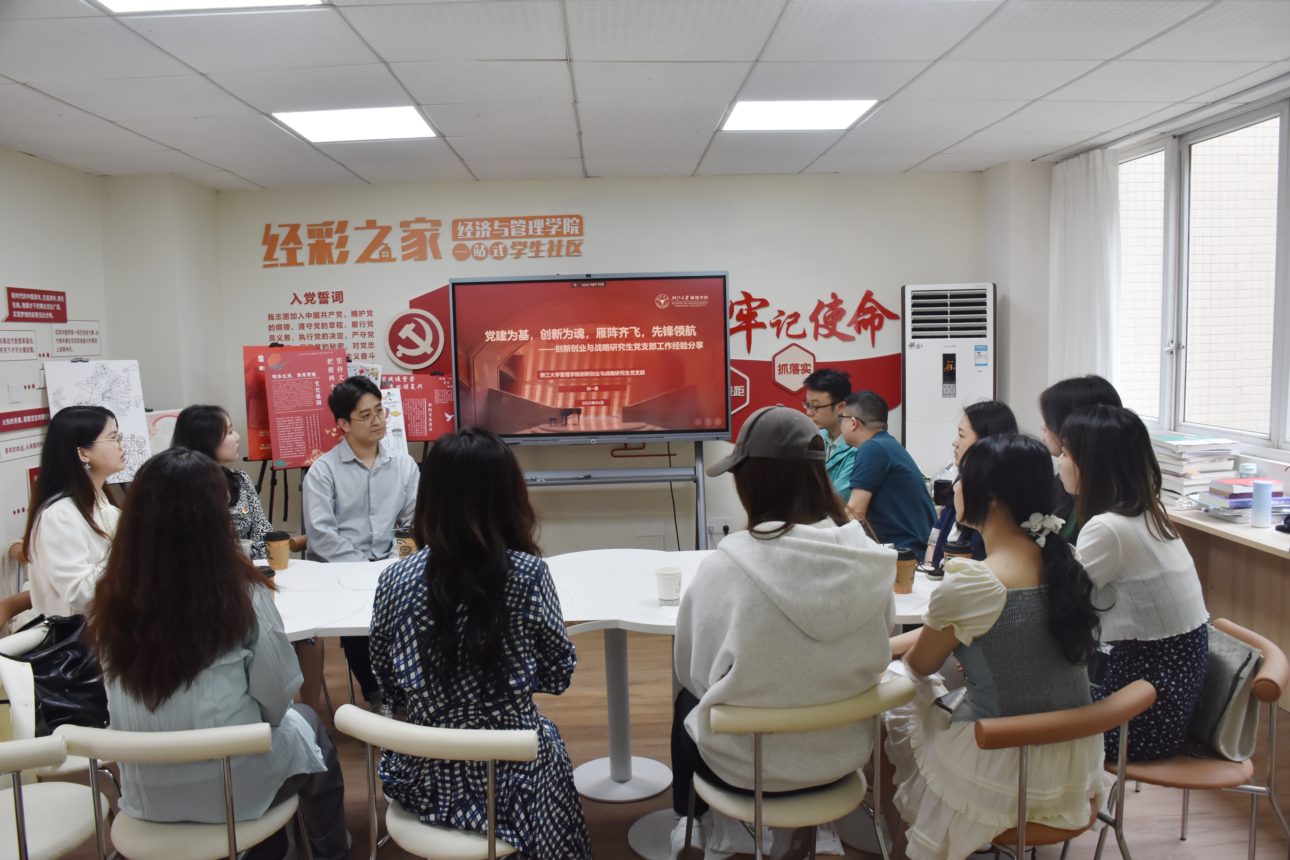 微信图片_20250524224852