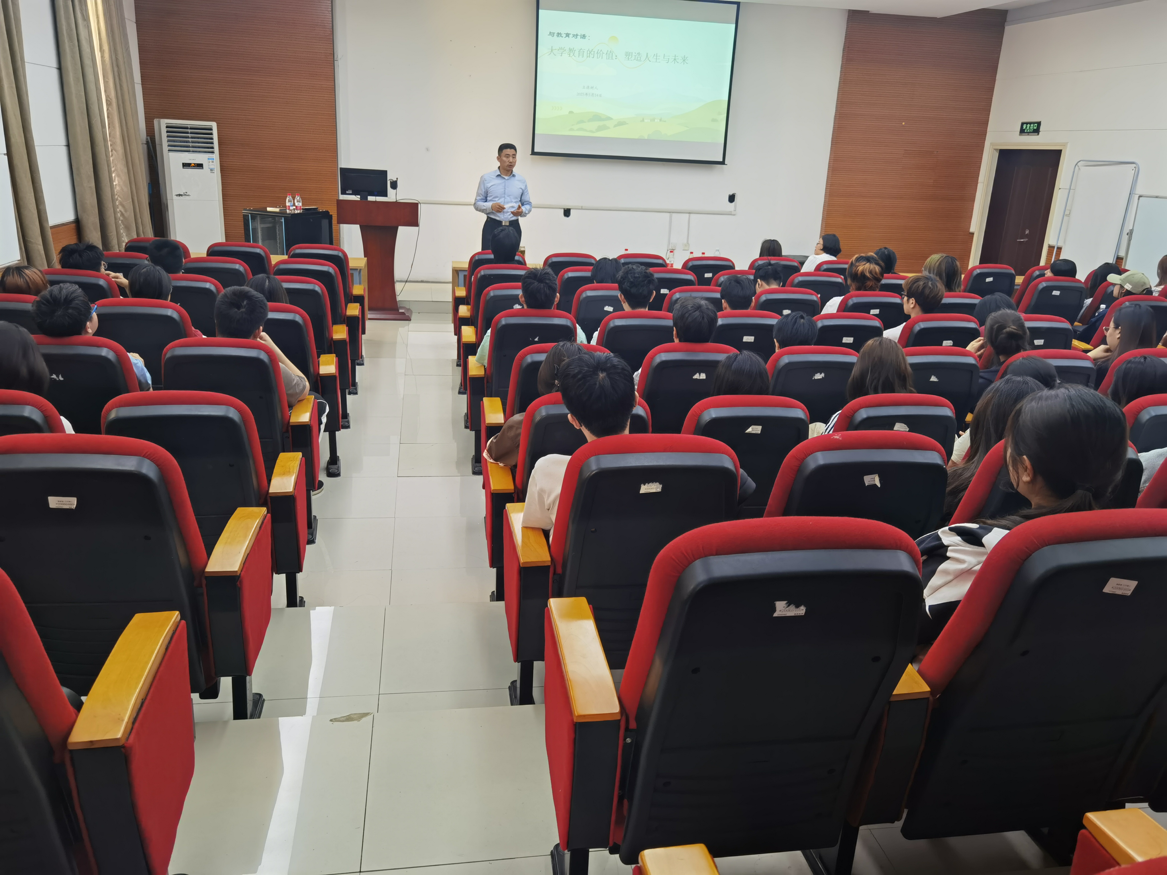 1b2d82ea742575ea3deb049b4f4121d