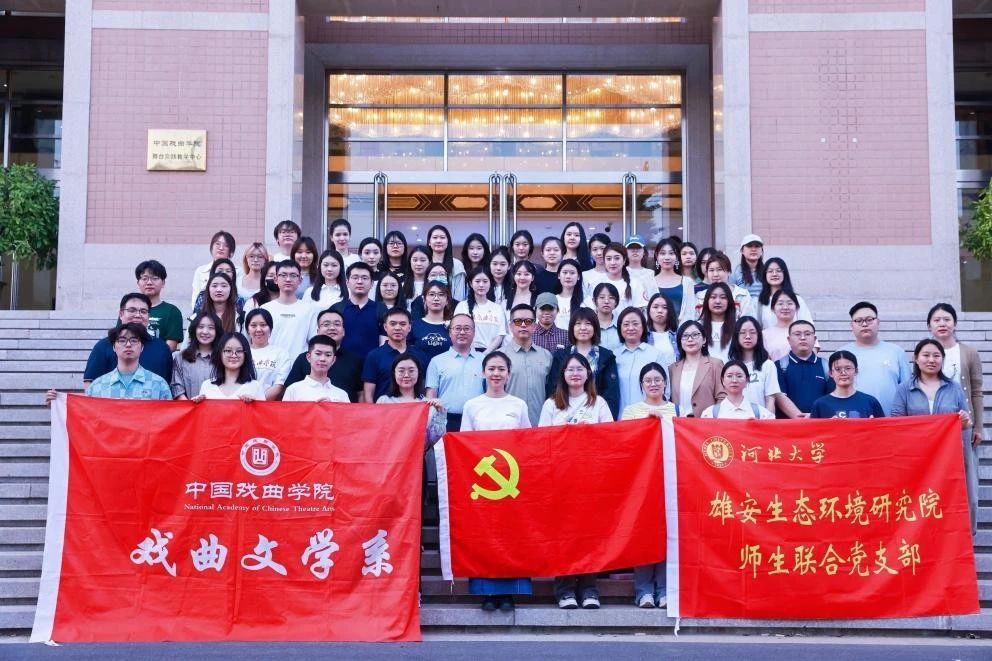 微信图片_20250525142342