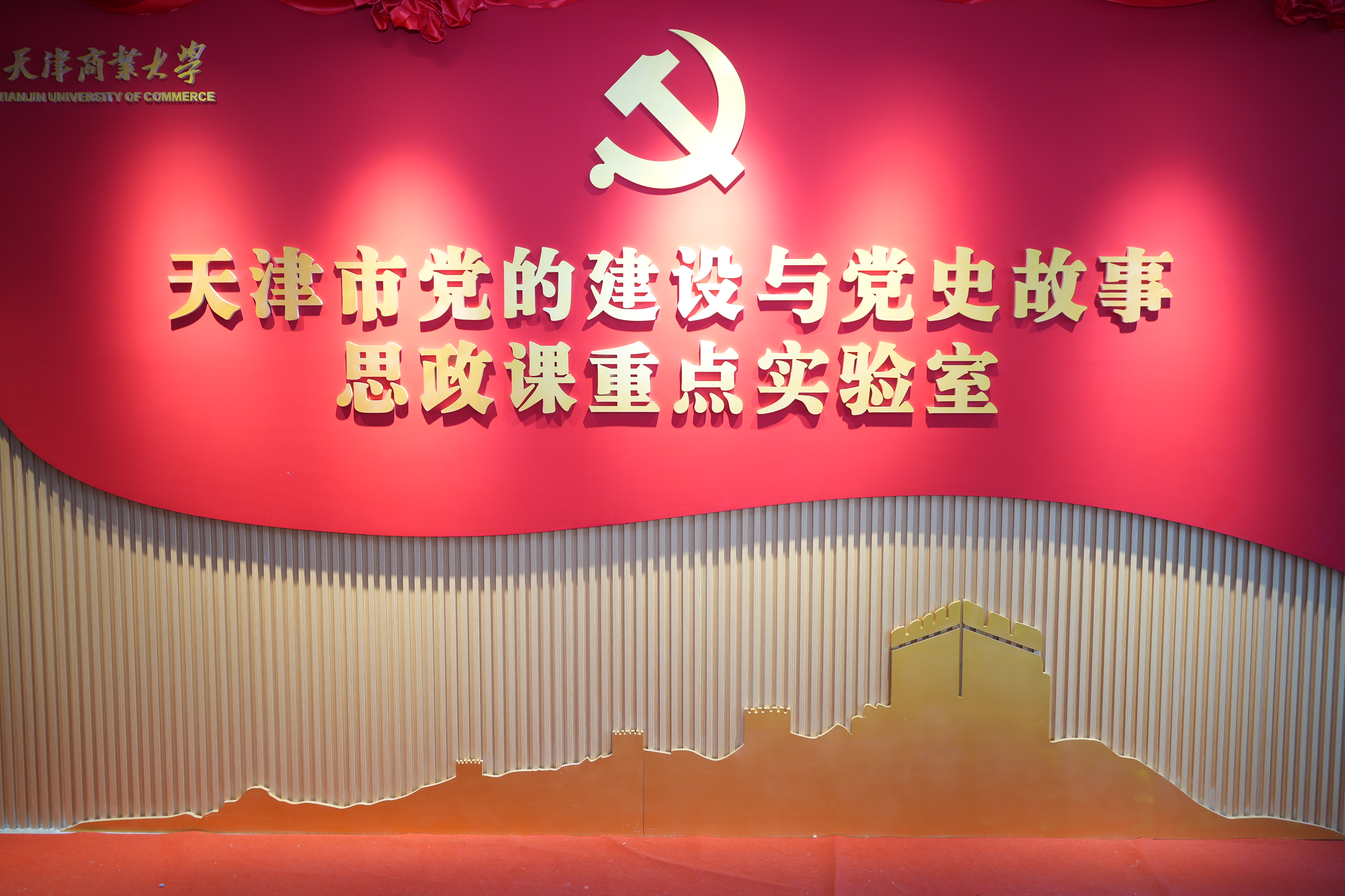 ab4d41168a931a3304135550b85f8bb