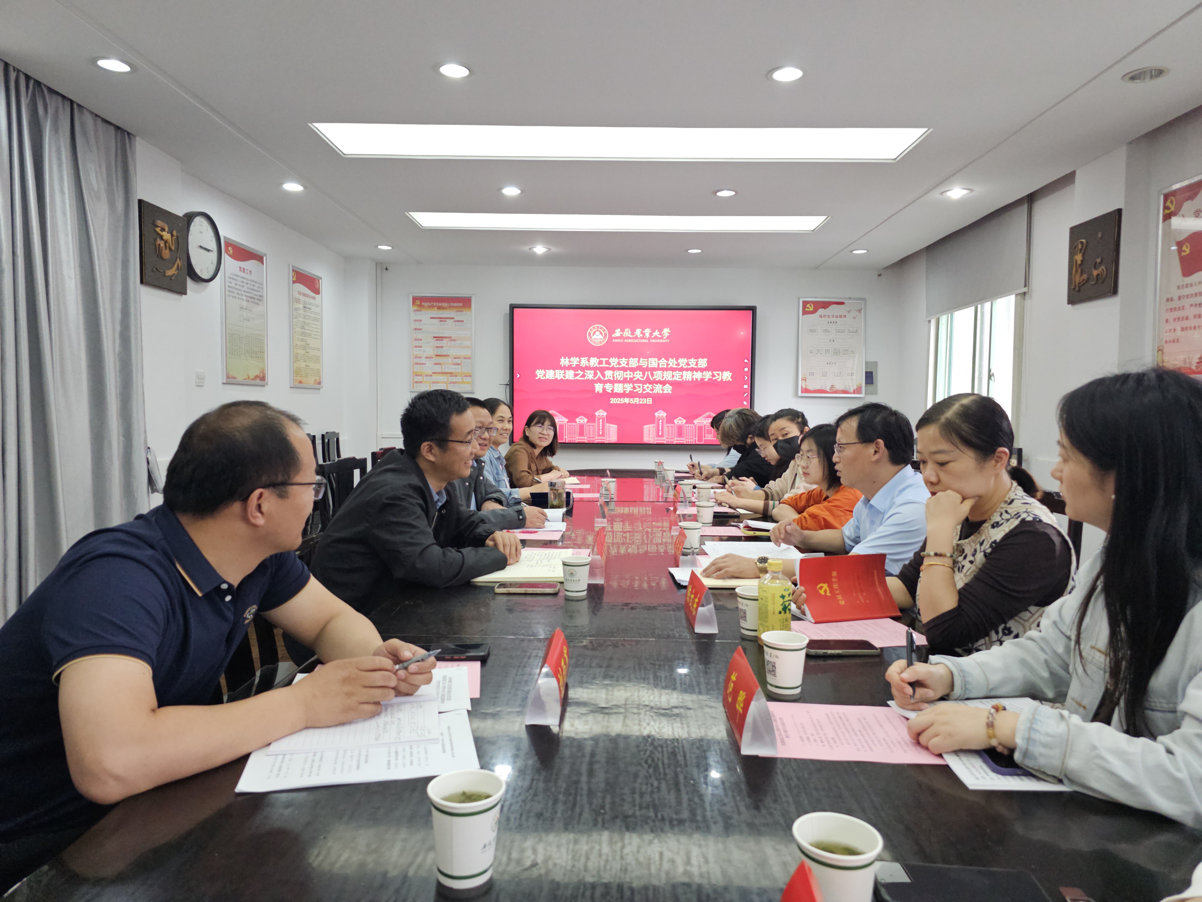 微信图片_20250525151508