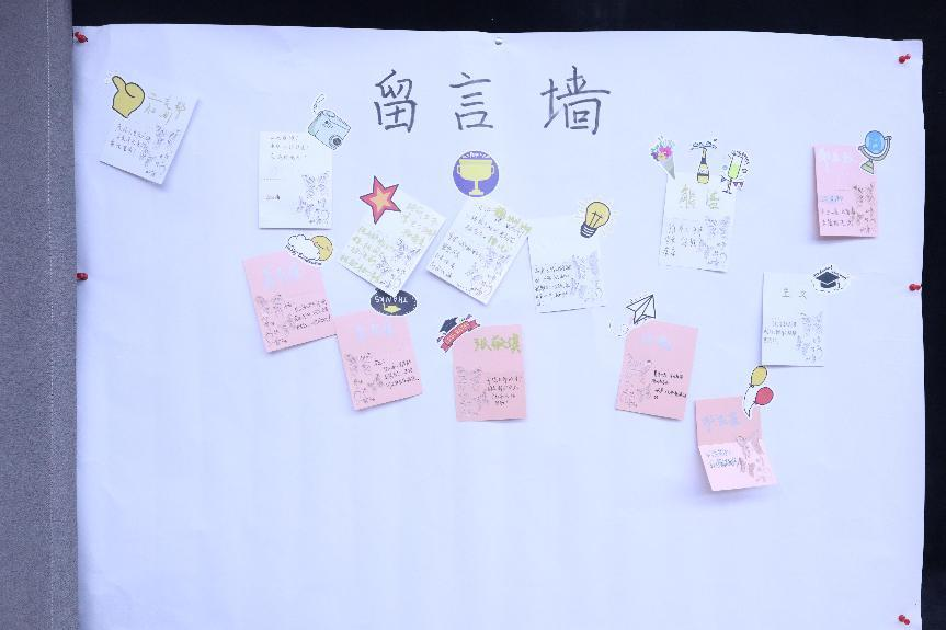 图片11