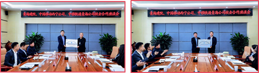 企业微信截图_17481849249912