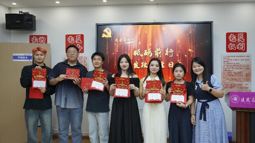 图片16