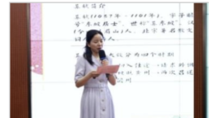 品读经典悟思想 践行使命勇担当​—— 支部深度参与读书分享