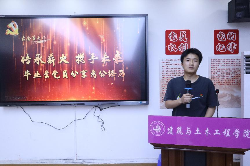 图片10