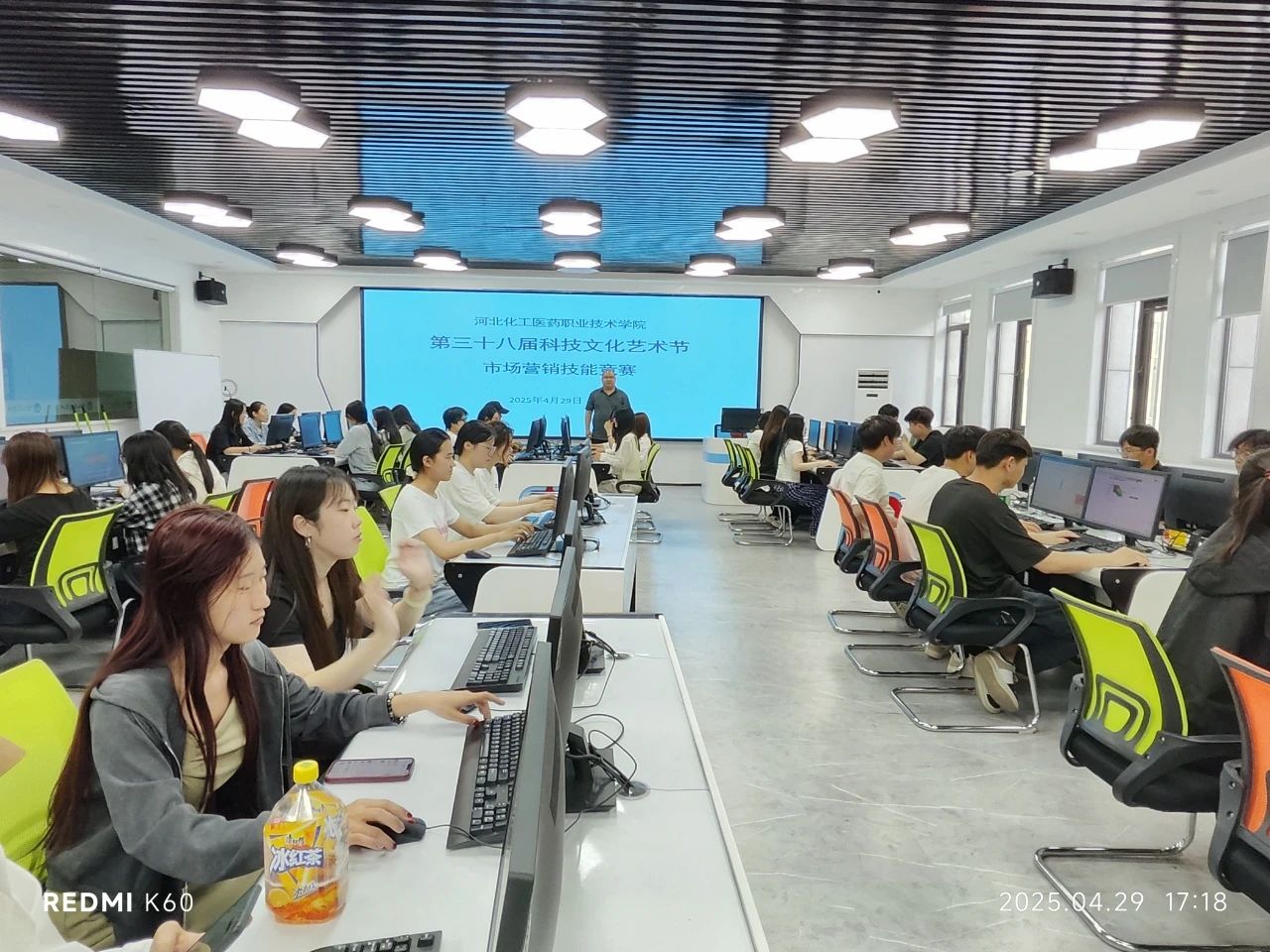 微信图片_20250525210236 微信图片_20250525210236