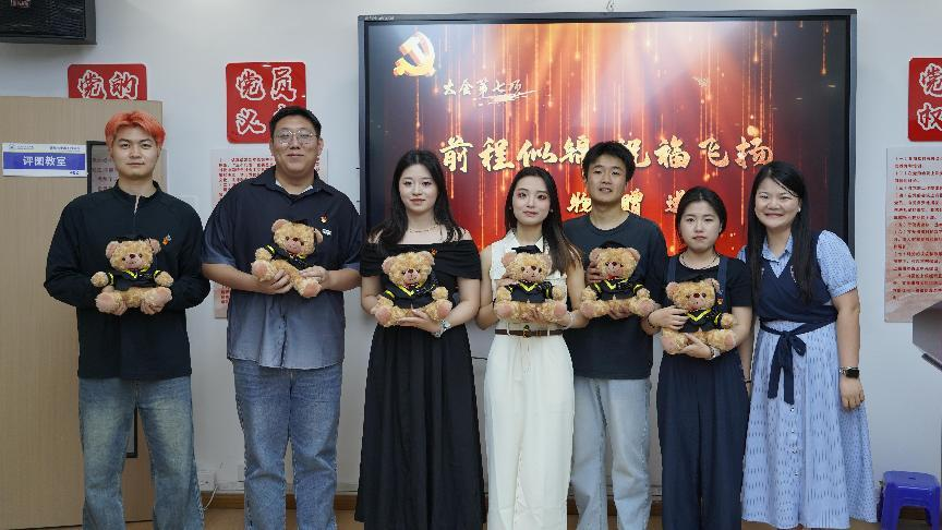 图片8