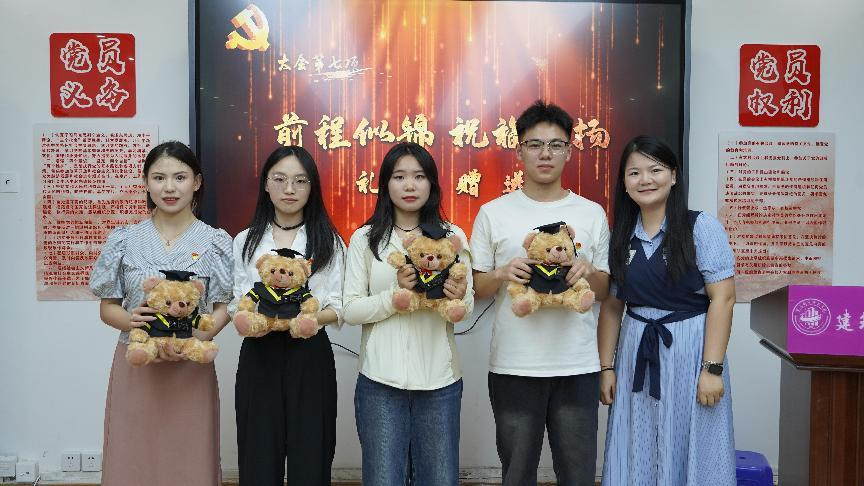 图片7