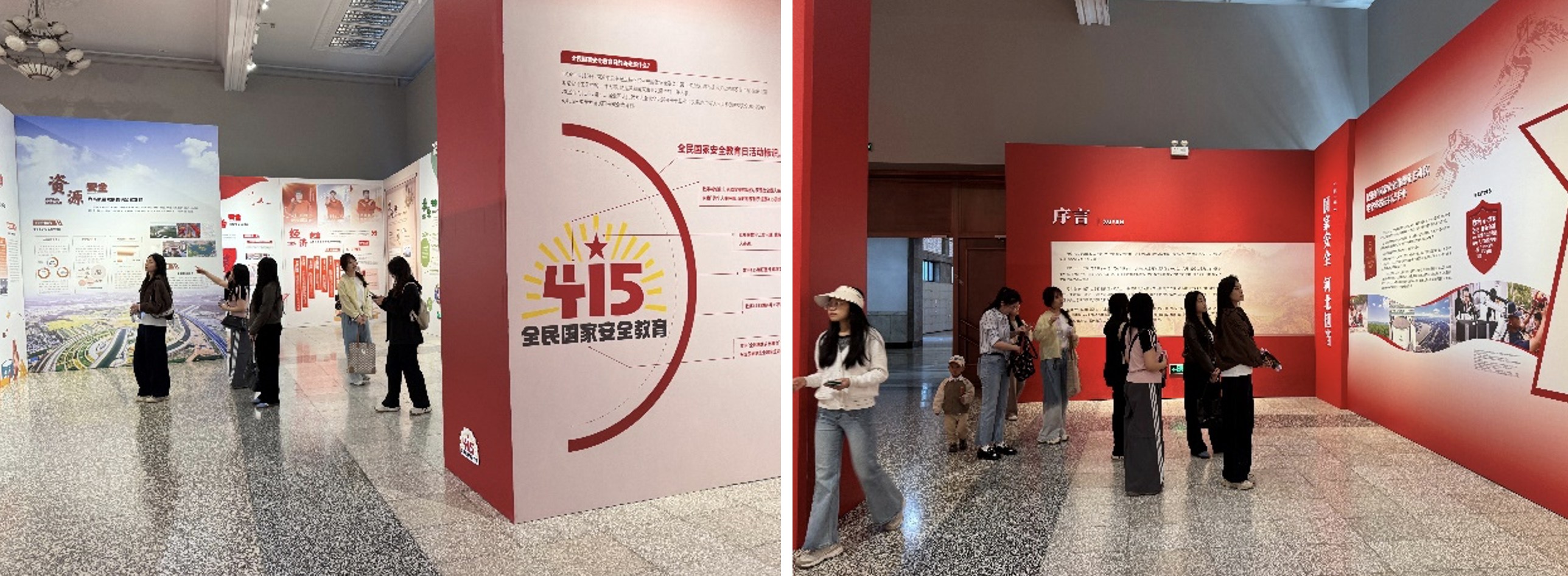 截屏2025-05-25 11.38.59