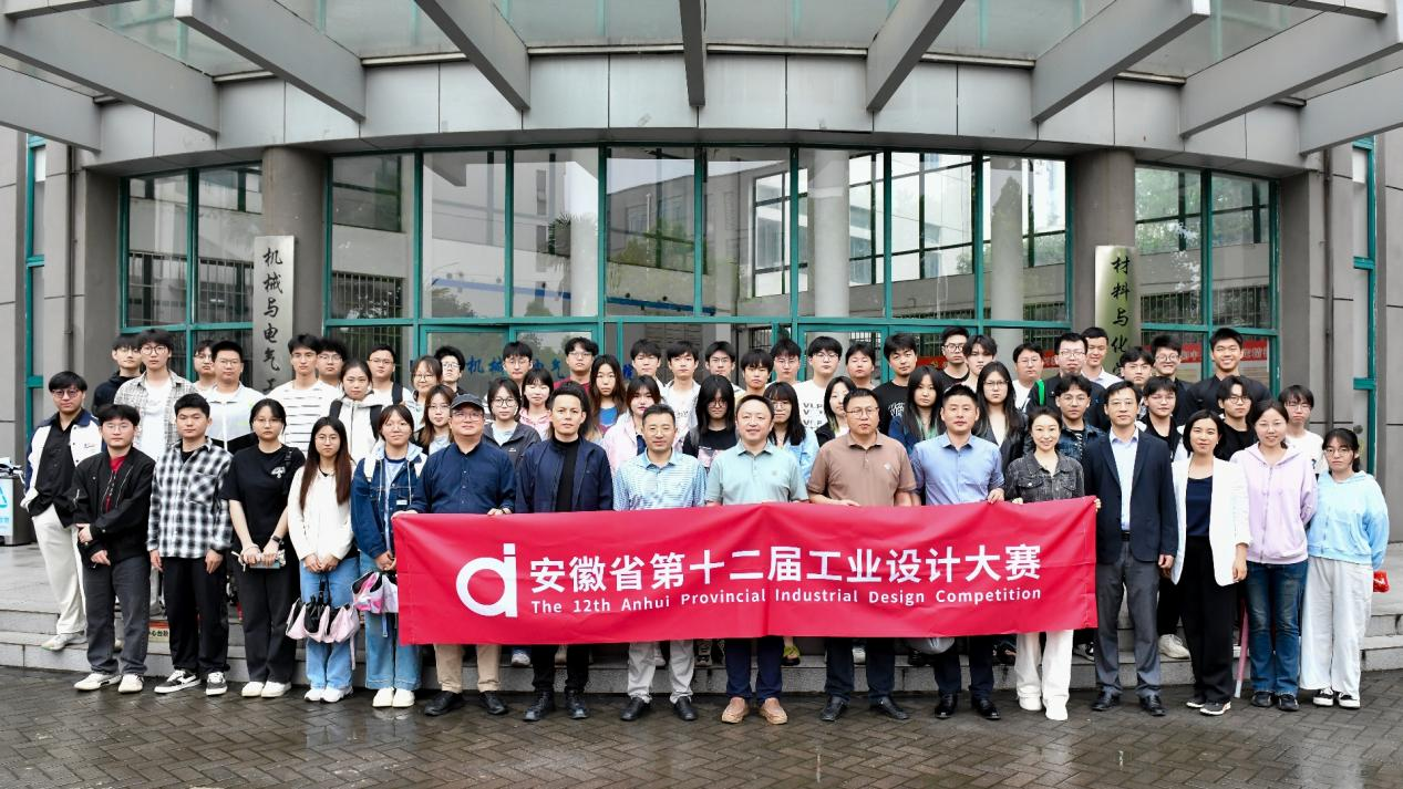 灸具大赛新闻8