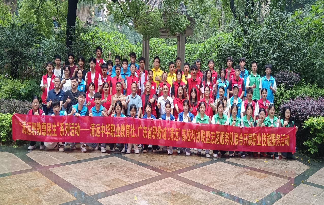 智能工程学院教师党支部