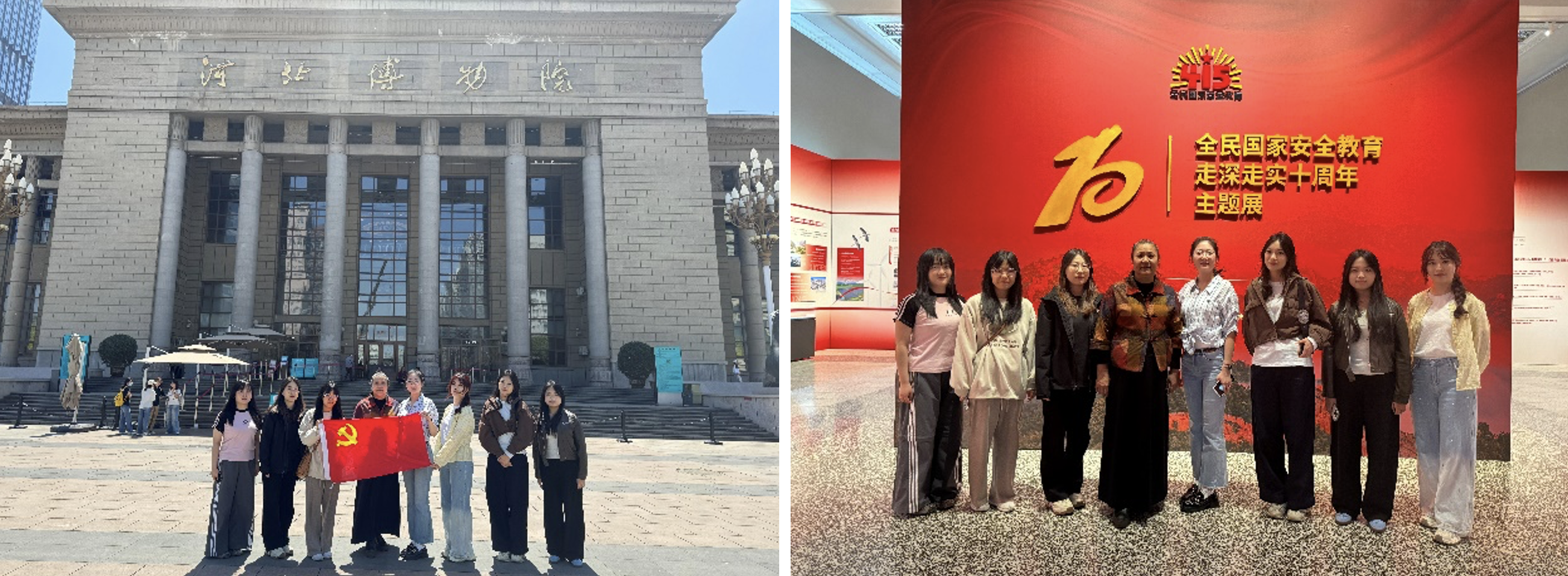 截屏2025-05-25 11.38.49
