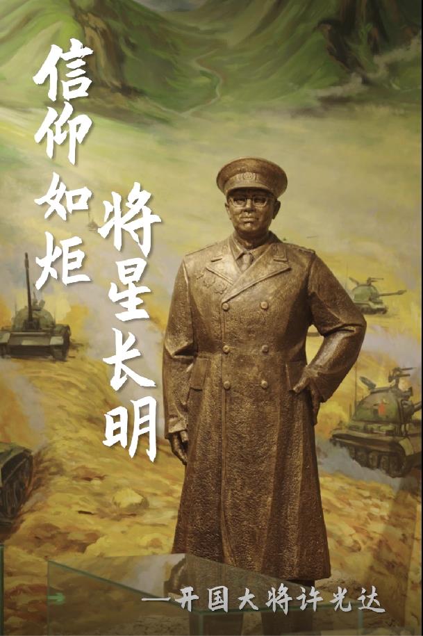 S16523611072 S16523611072