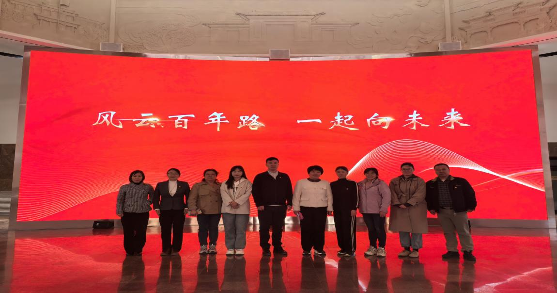 陶楼1