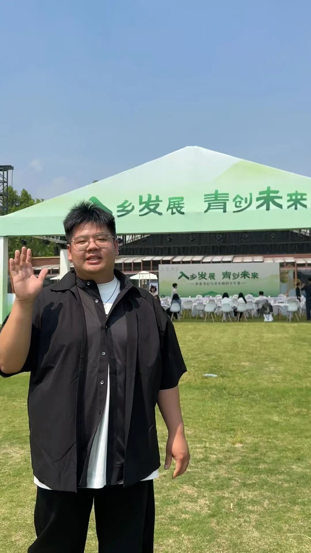 微信图片_20250526020907