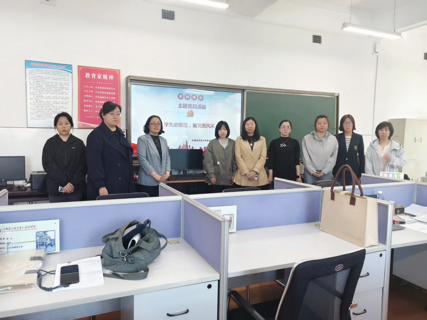 微信图片_20250522154938