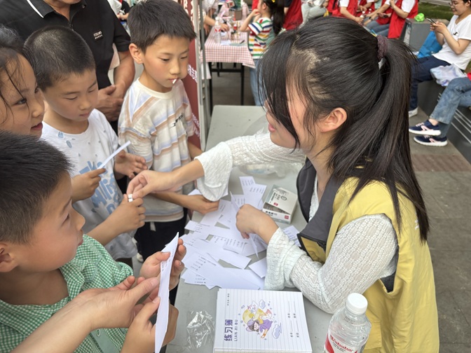 5A0A9C5EABB3E16CE984A2D72102BA44 5A0A9C5EABB3E16CE984A2D72102BA44