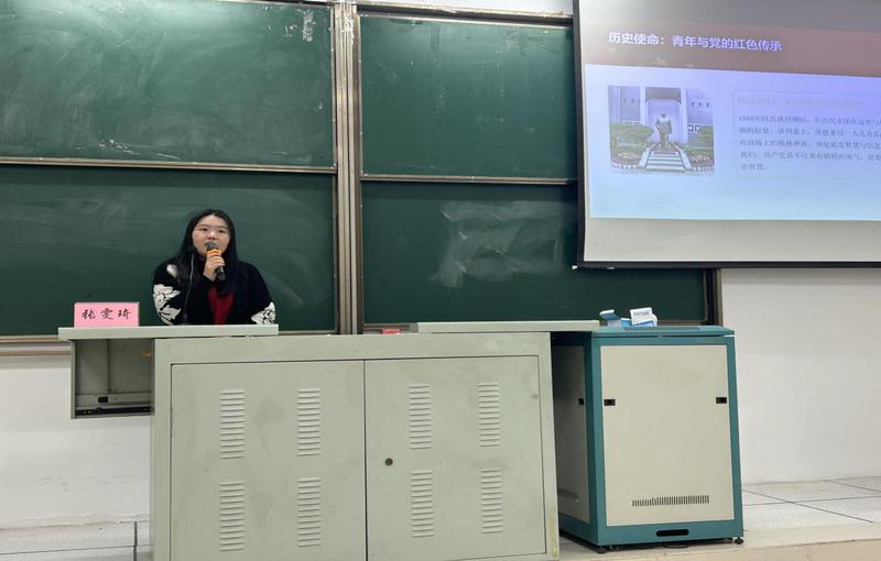 青春向党最当时—环境生态学院第一党支部开展入党启蒙教育活动