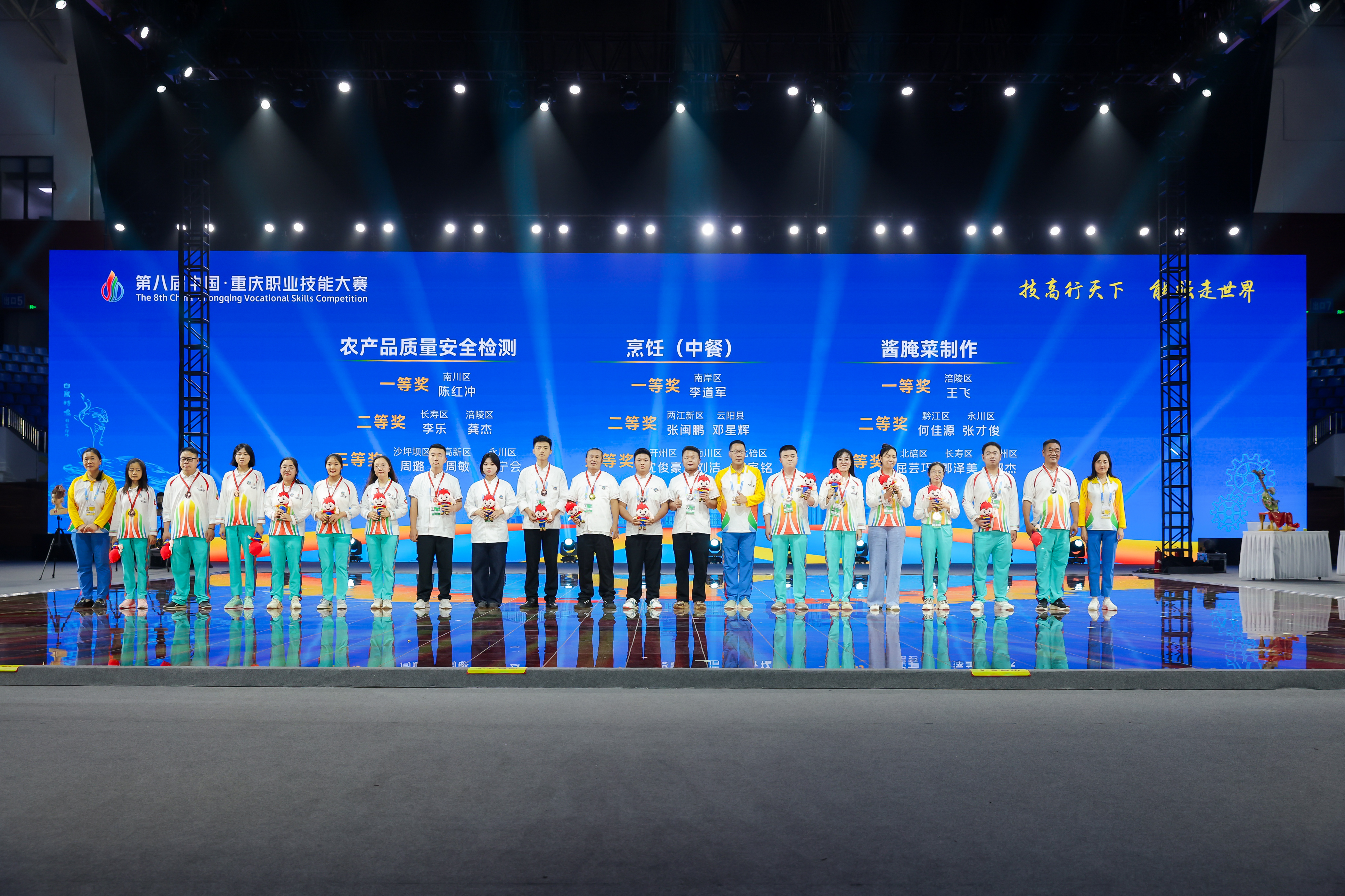 微信图片_20250526235459 微信图片_20250526235459