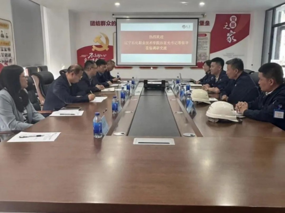 WechatIMG803 WechatIMG803