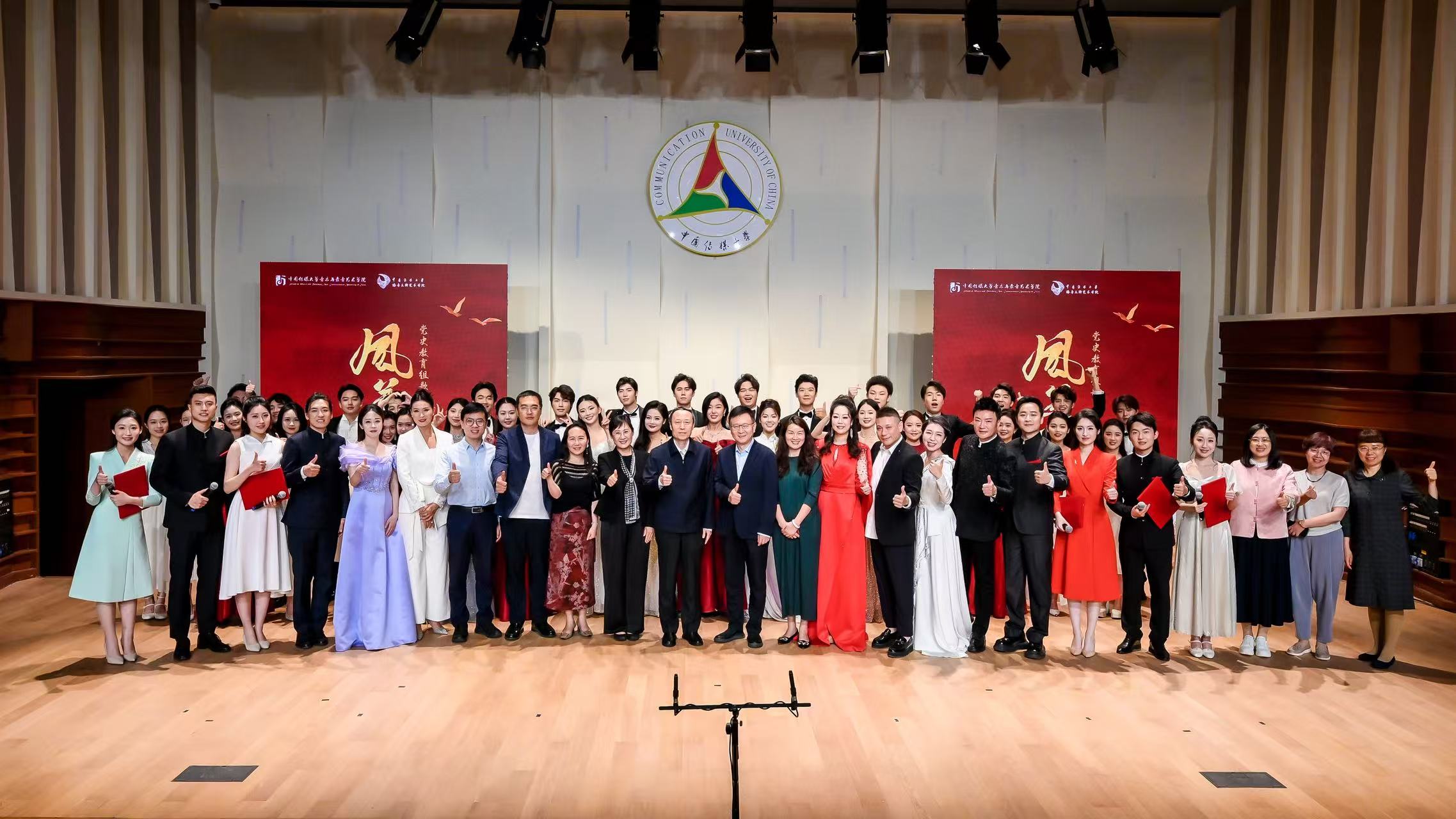 微信图片_20250526173429_28 微信图片_20250526173429_28