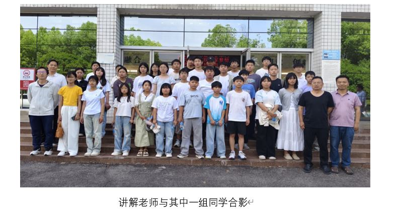 捕获