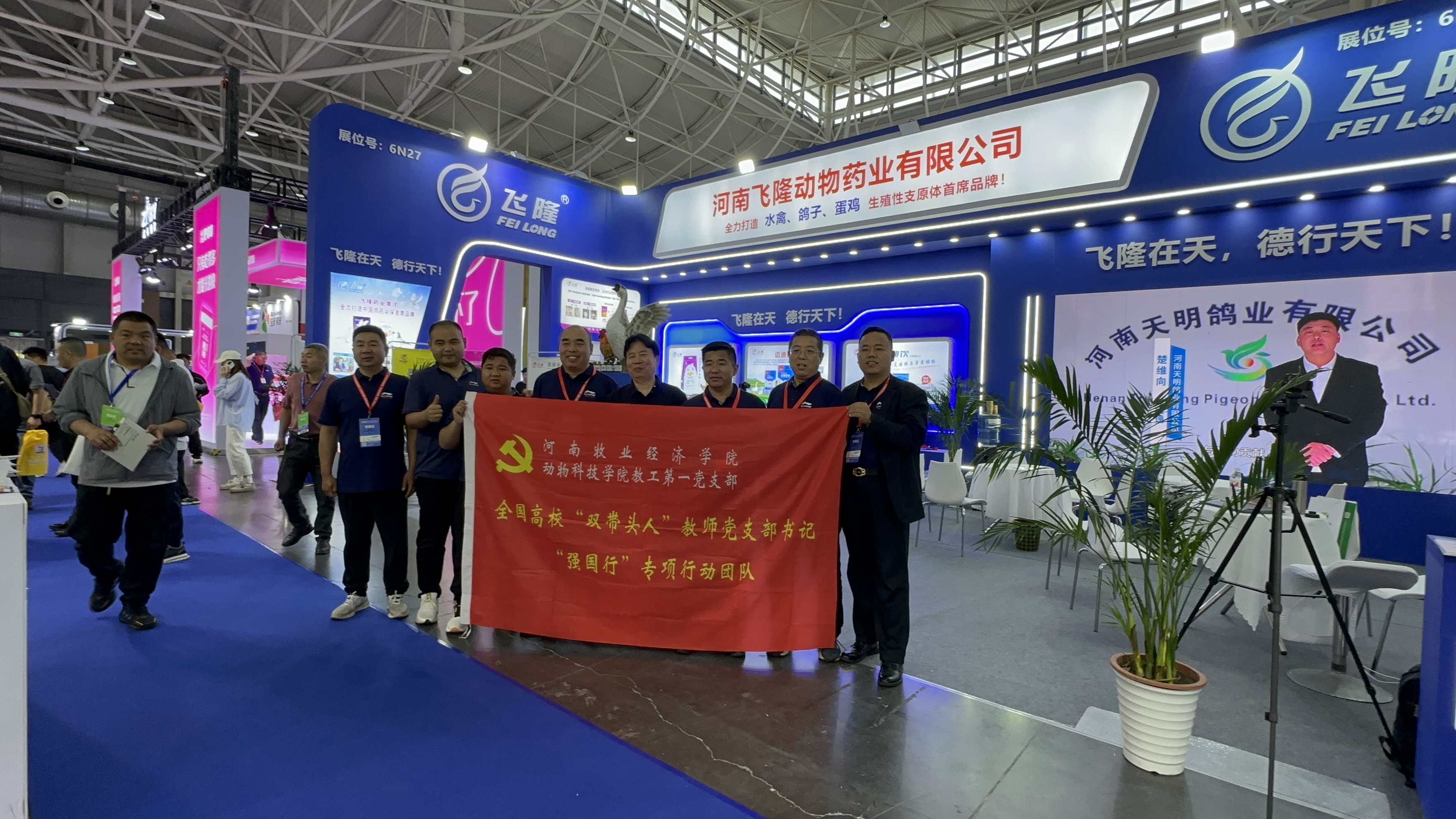 微信图片_20250526082343 微信图片_20250526082343