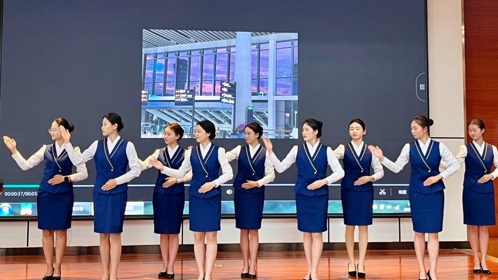 图3：民航服务技能大赛现场