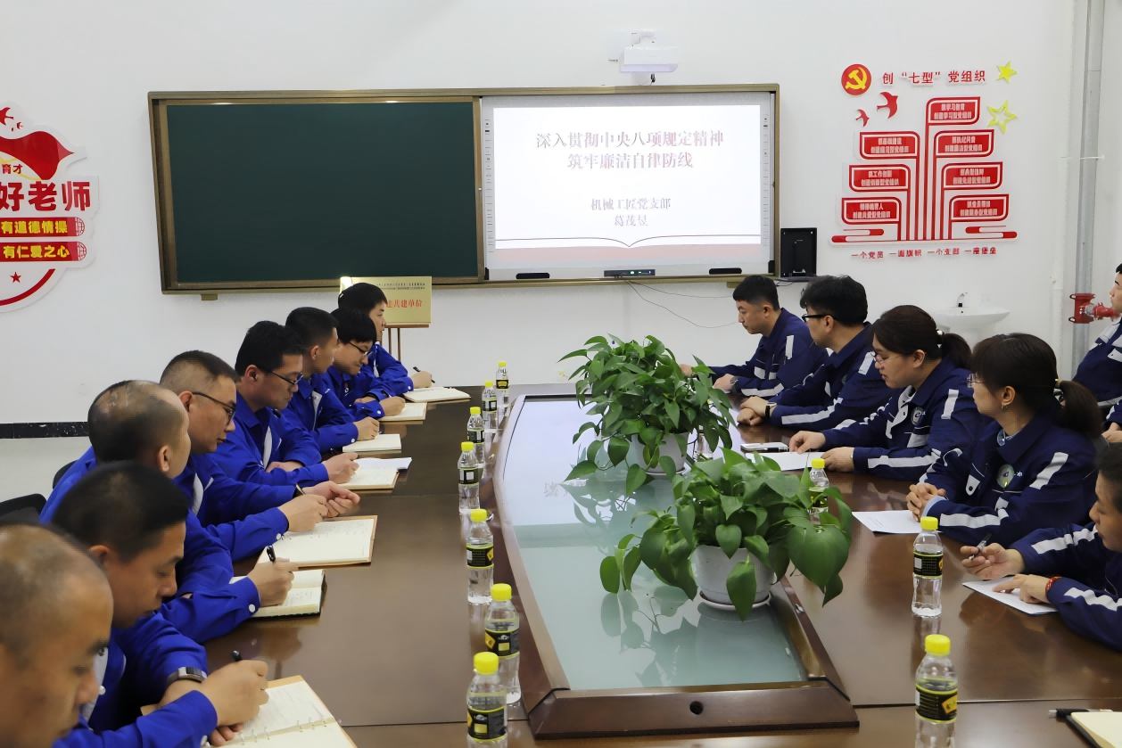 图片6(1) 图片6(1)