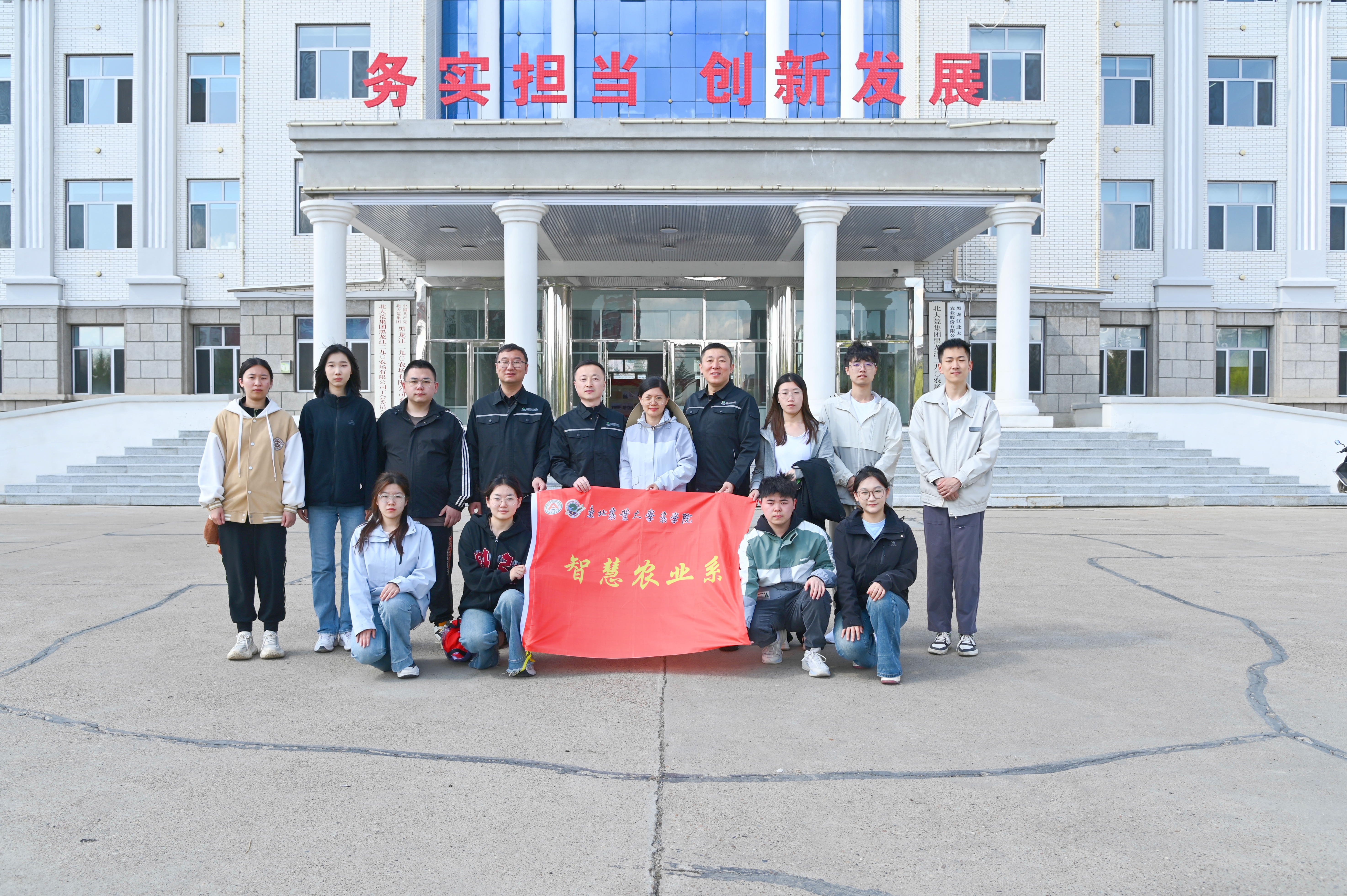 218c1002e5a540276c181f9be261dde 218c1002e5a540276c181f9be261dde