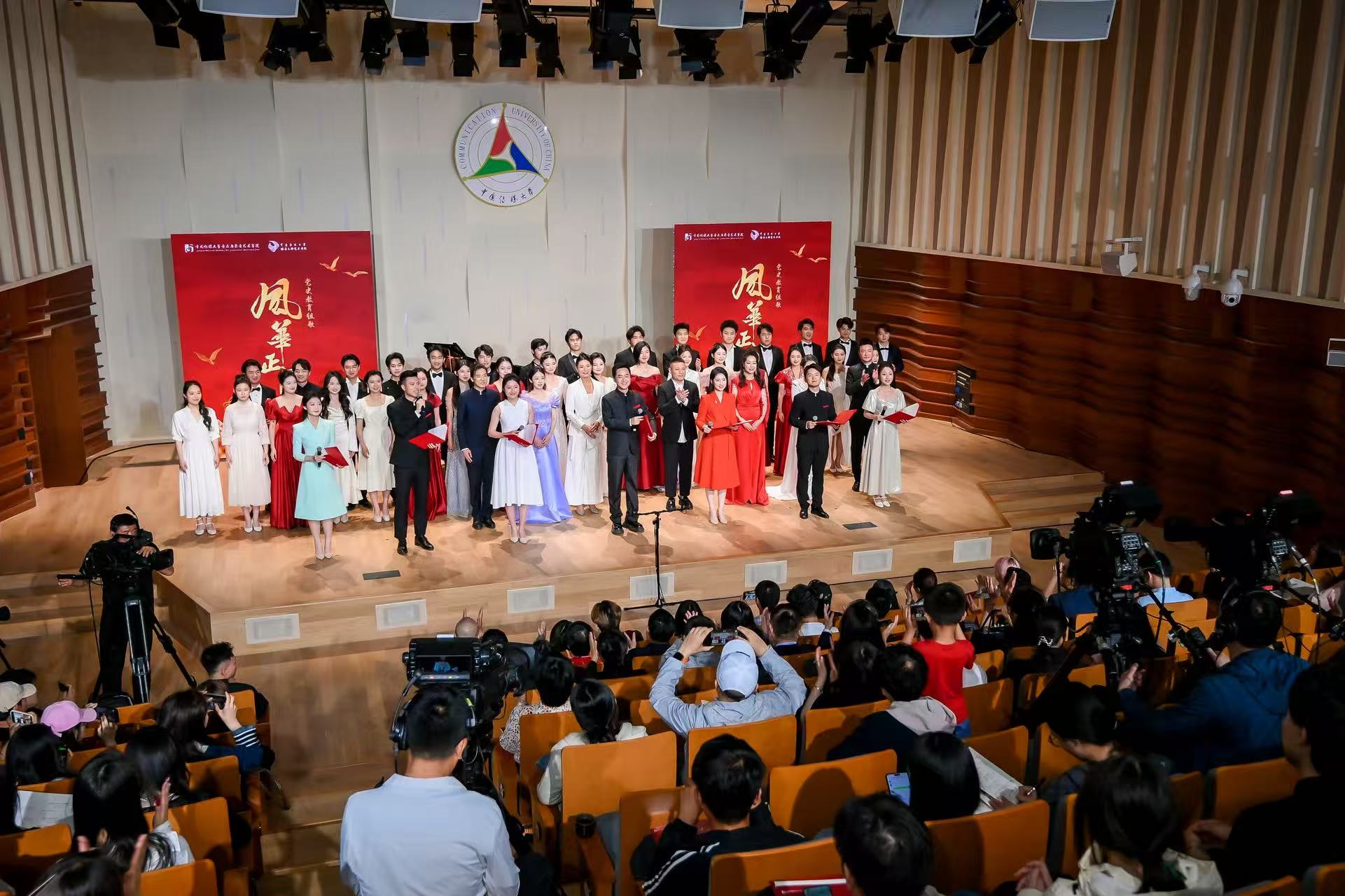 微信图片_20250526173429_27 微信图片_20250526173429_27