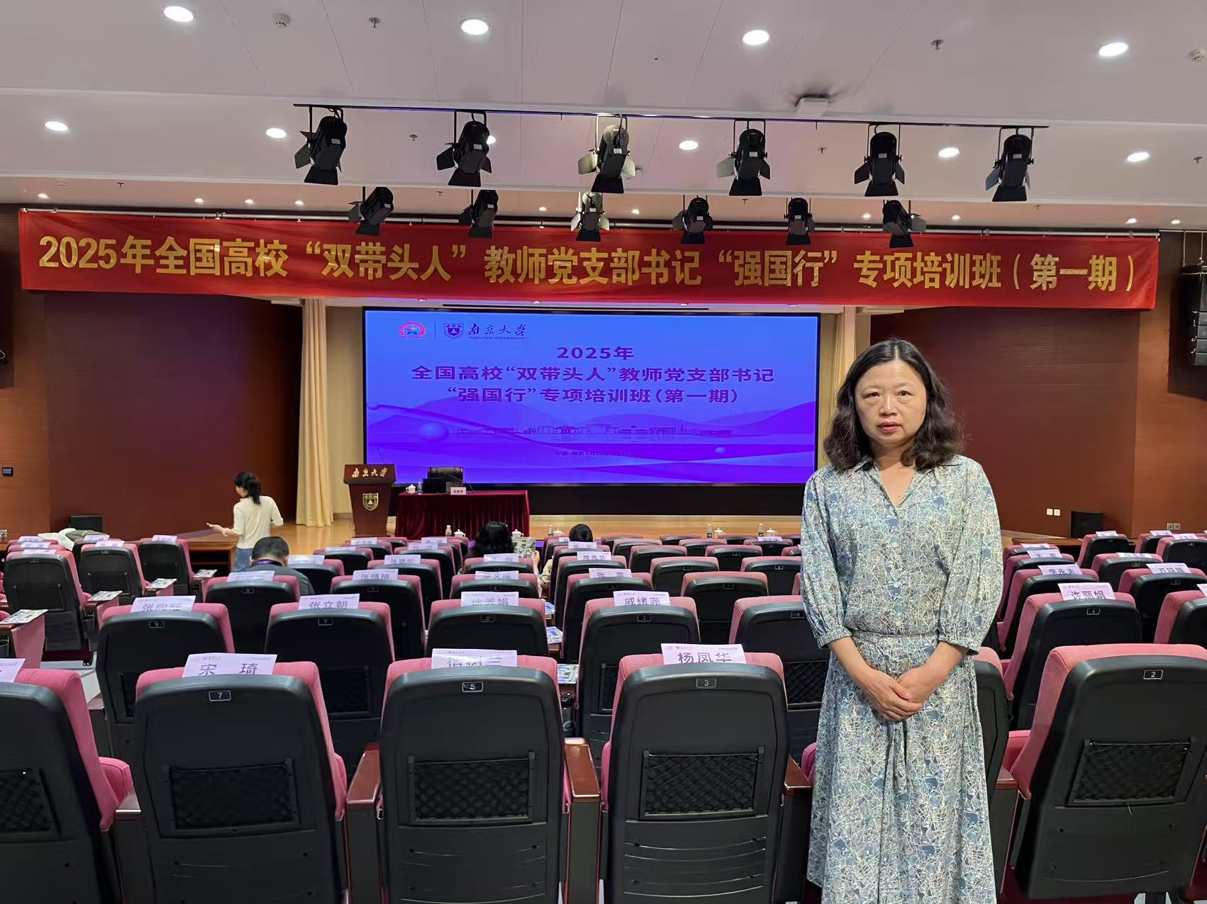 微信图片_20250526113130