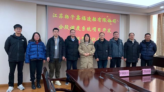 23974C08A927121D3502B423471A0310