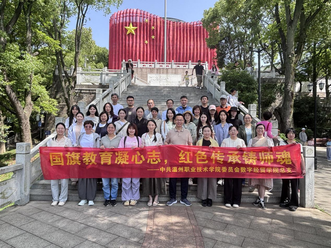 904b9a8c-0e48-44a0-bfc7-52024ff69b82.png 904b9a8c-0e48-44a0-bfc7-52024ff69b82.png