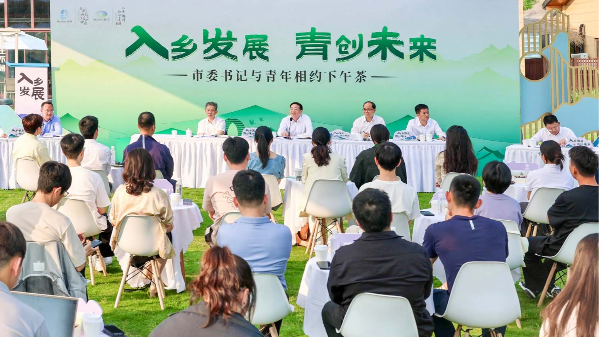 榜样青年|从校园到乡村振兴！商学院优秀毕业生党员被湖州市委书记点赞！