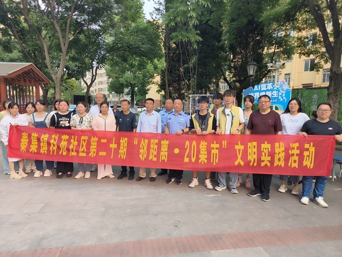 微信图片_20250524193910 微信图片_20250524193910