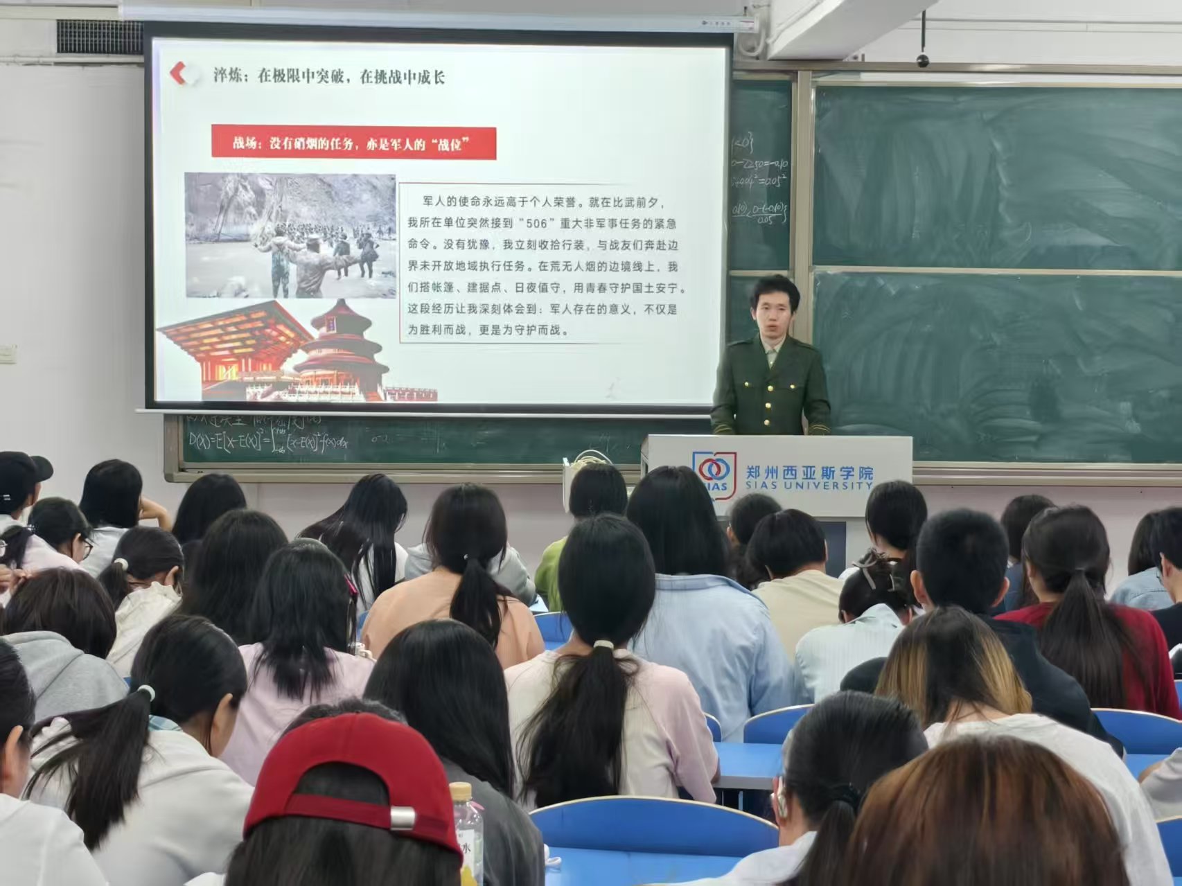 9FB41EFEA5308CBCA59437B9D45_95D44215_3D8DA