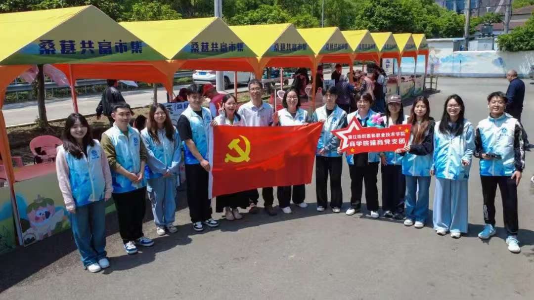 微信图片_20250526172308