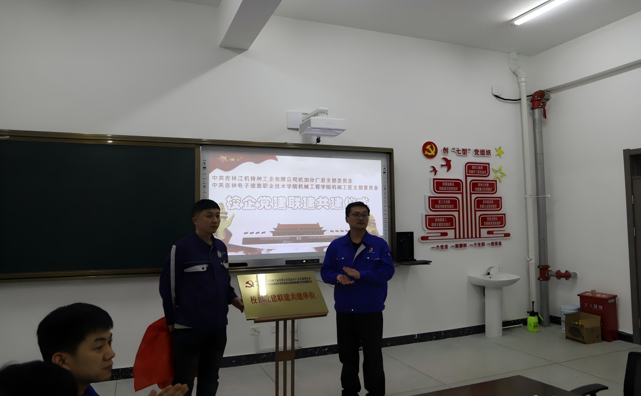 图片5(1) 图片5(1)