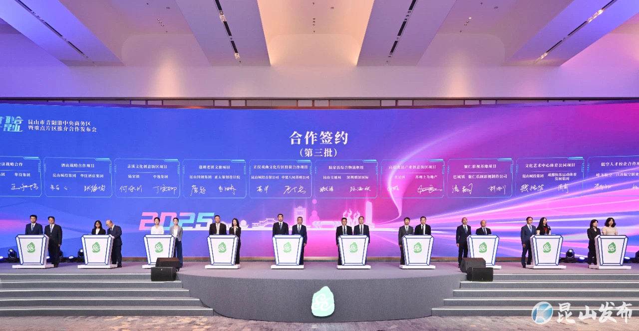 微信图片_20250526103121