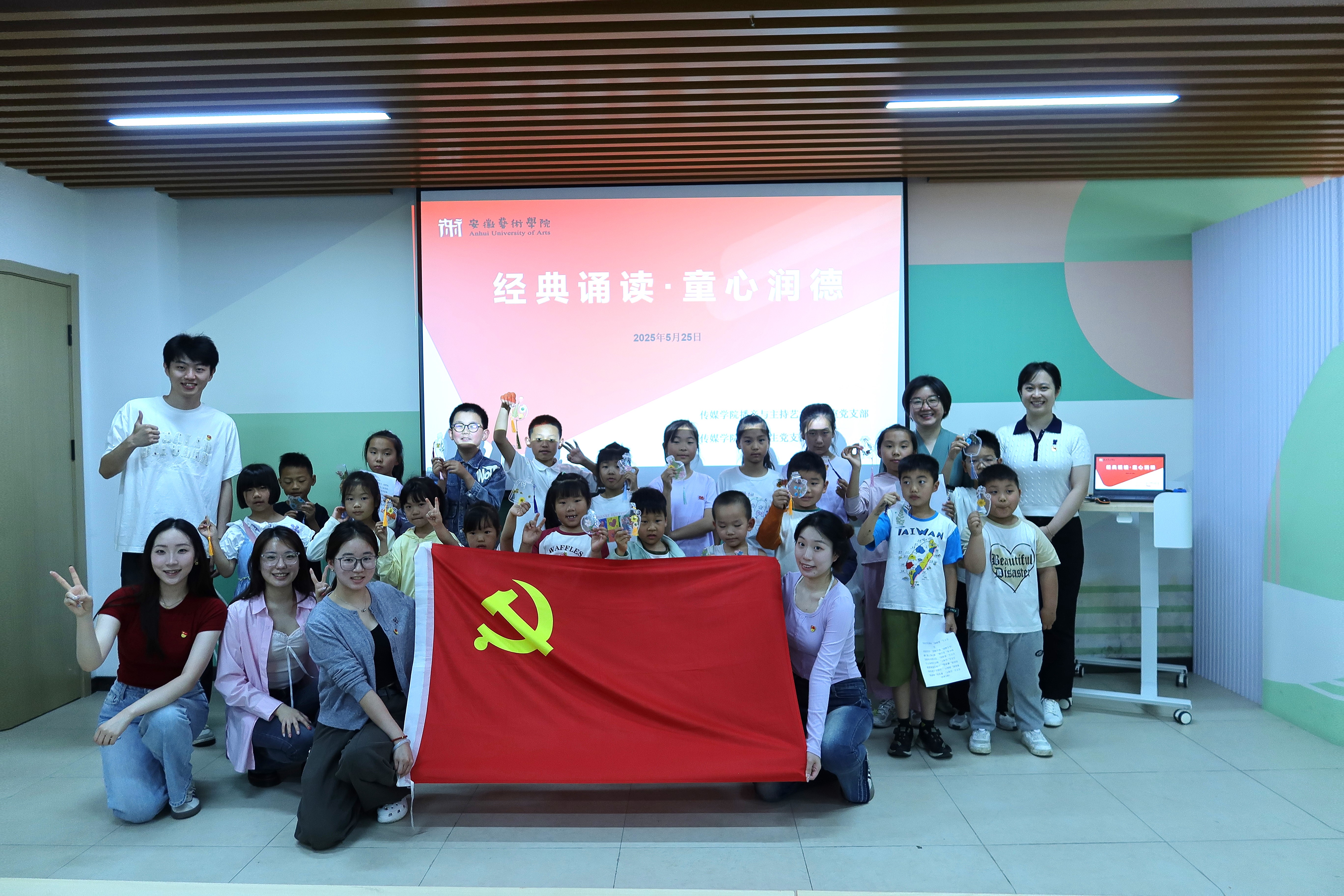 于湾社居委活动第一期合影.docx