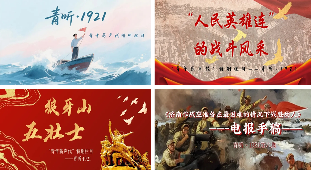 微信图片_20250527121106