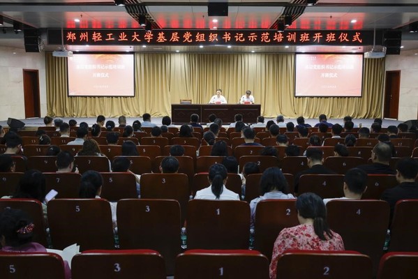 ebeb76be-bf9f-4477-ae82-18f4c68cd0ad