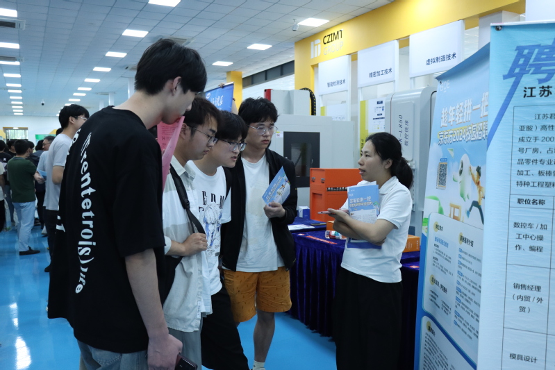 d42682e8-966f-4bee-bb45-a8510f4479bb