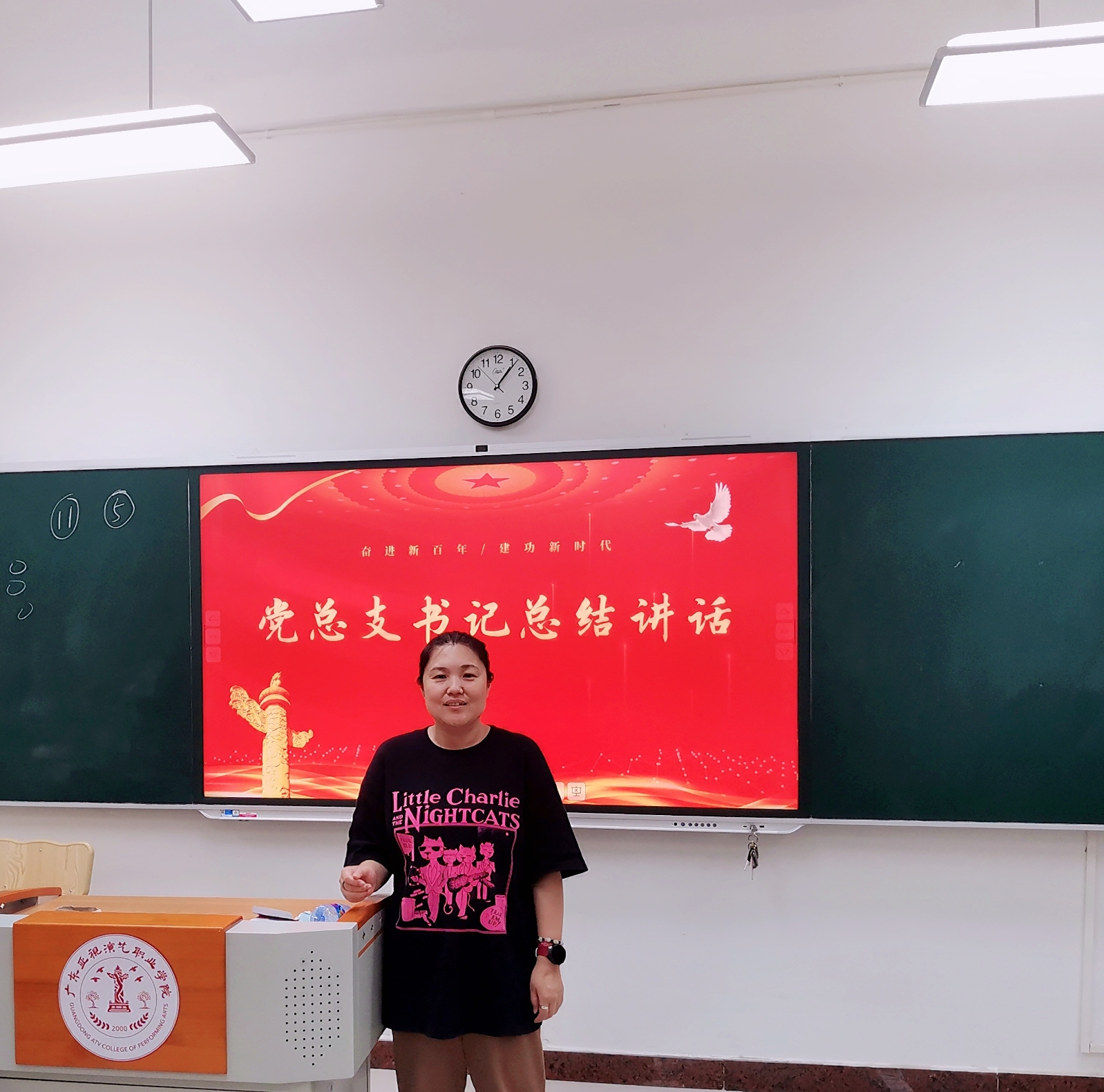 图片6