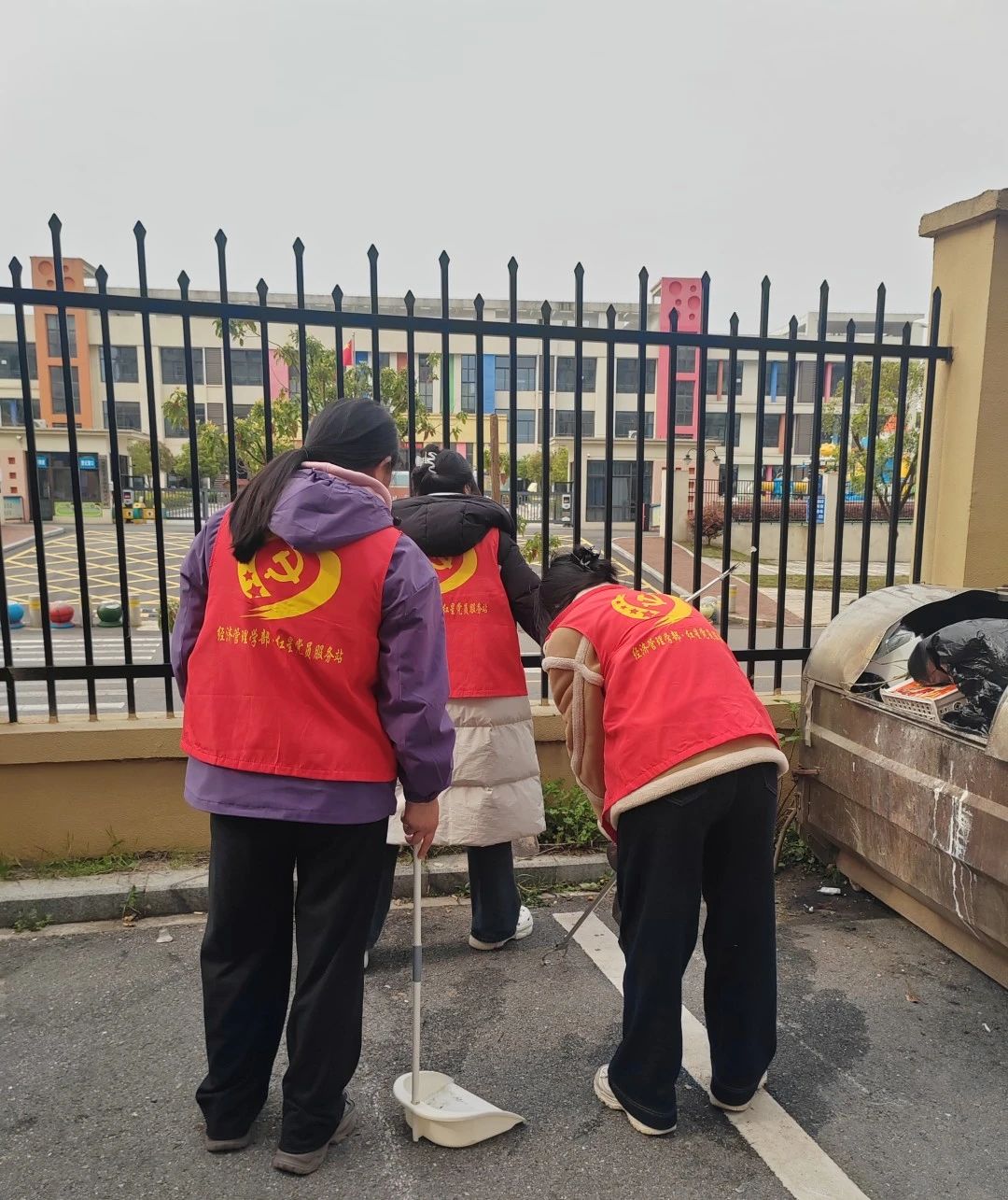 微信图片_20250527112857 微信图片_20250527112857