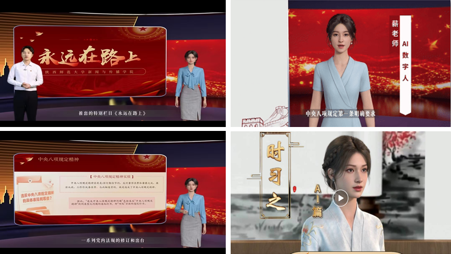 微信图片_20250527120750